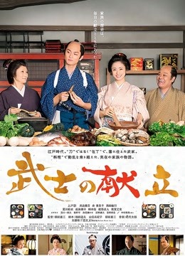 抖娘-利世 私人定制作品合集 [23.8G度盘]